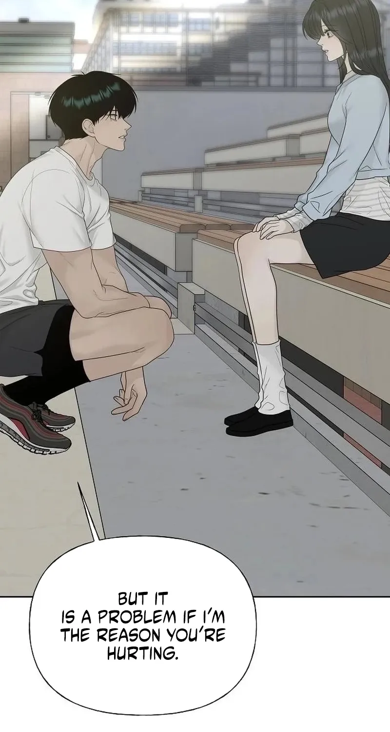 Read Gentle Intruder chapter 37 image 8 on Lezhin
