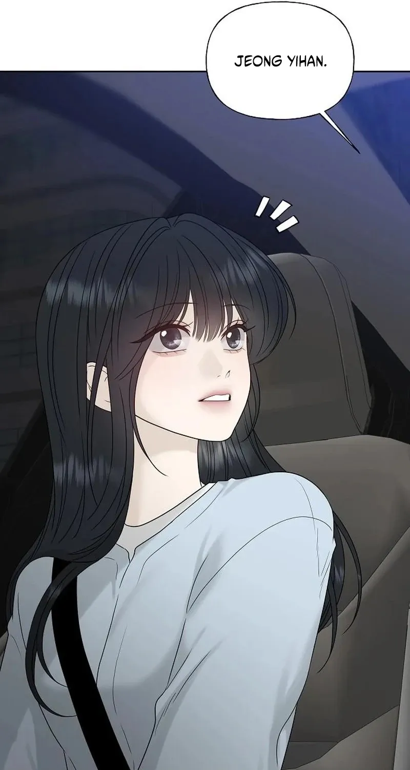 Read Gentle Intruder chapter 37 image 80 on Lezhin