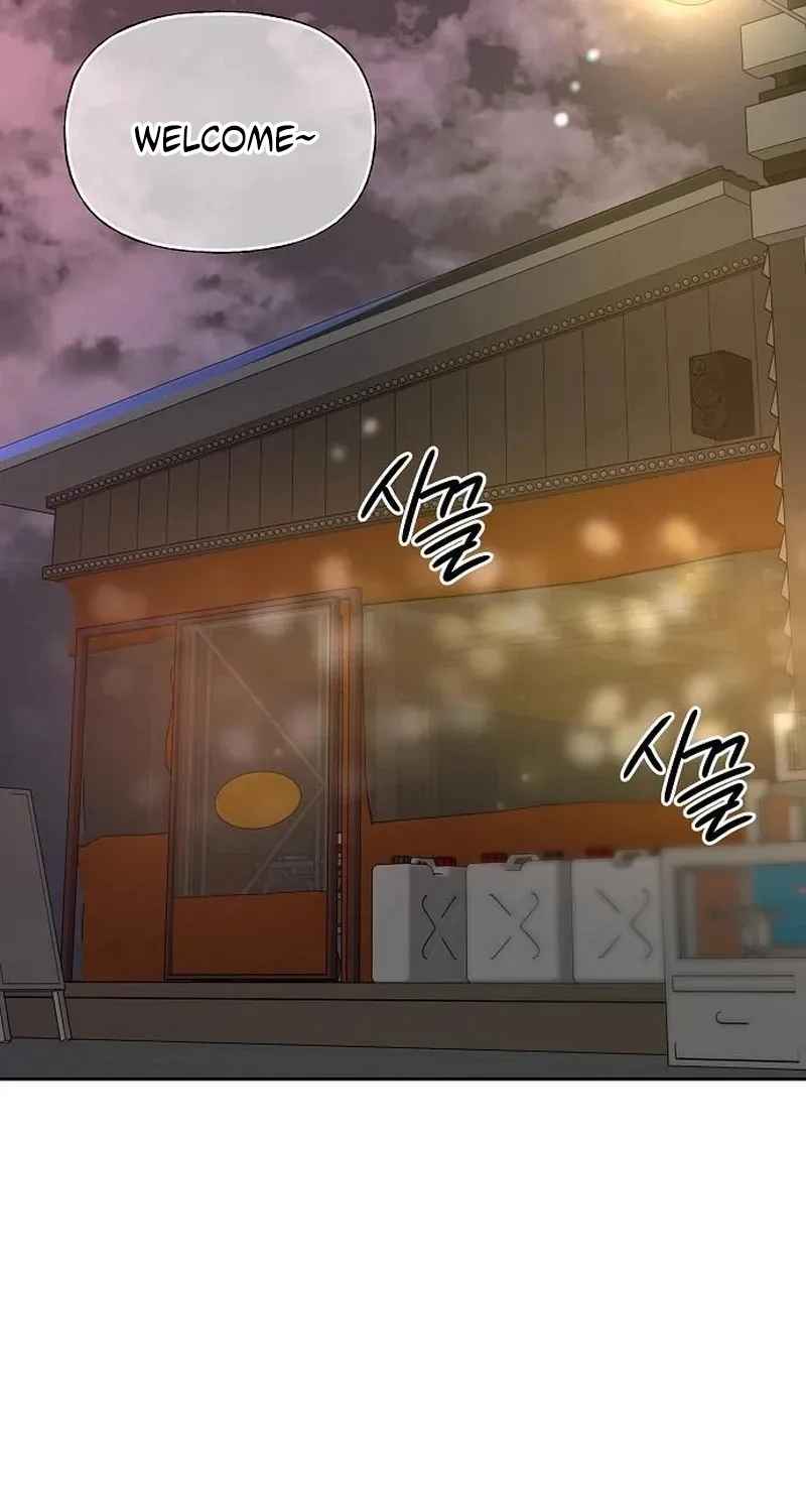 Read Gentle Intruder chapter 37 image 85 on Lezhin