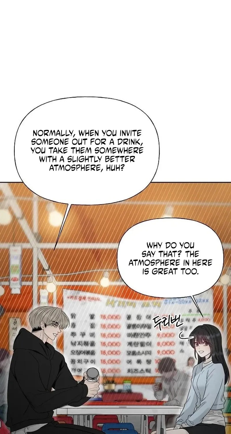 Read Gentle Intruder chapter 37 image 86 on Lezhin