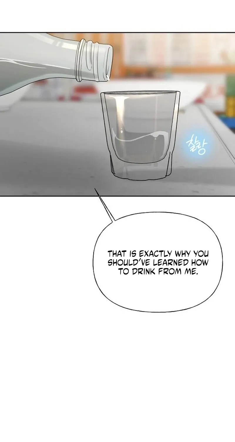 Read Gentle Intruder chapter 37 image 97 on Lezhin