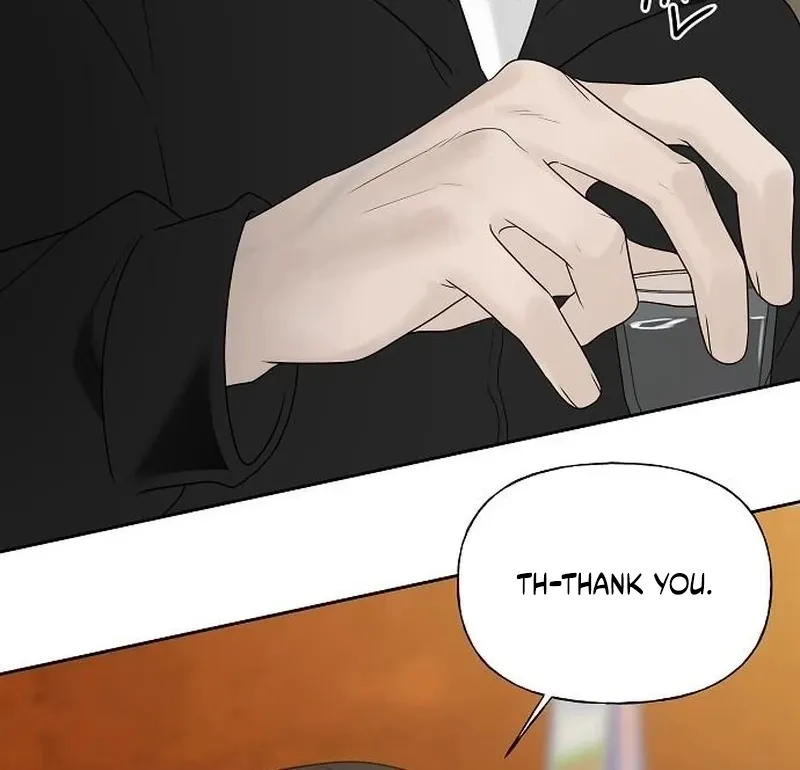 Read Gentle Intruder chapter 37 image 99 on Lezhin