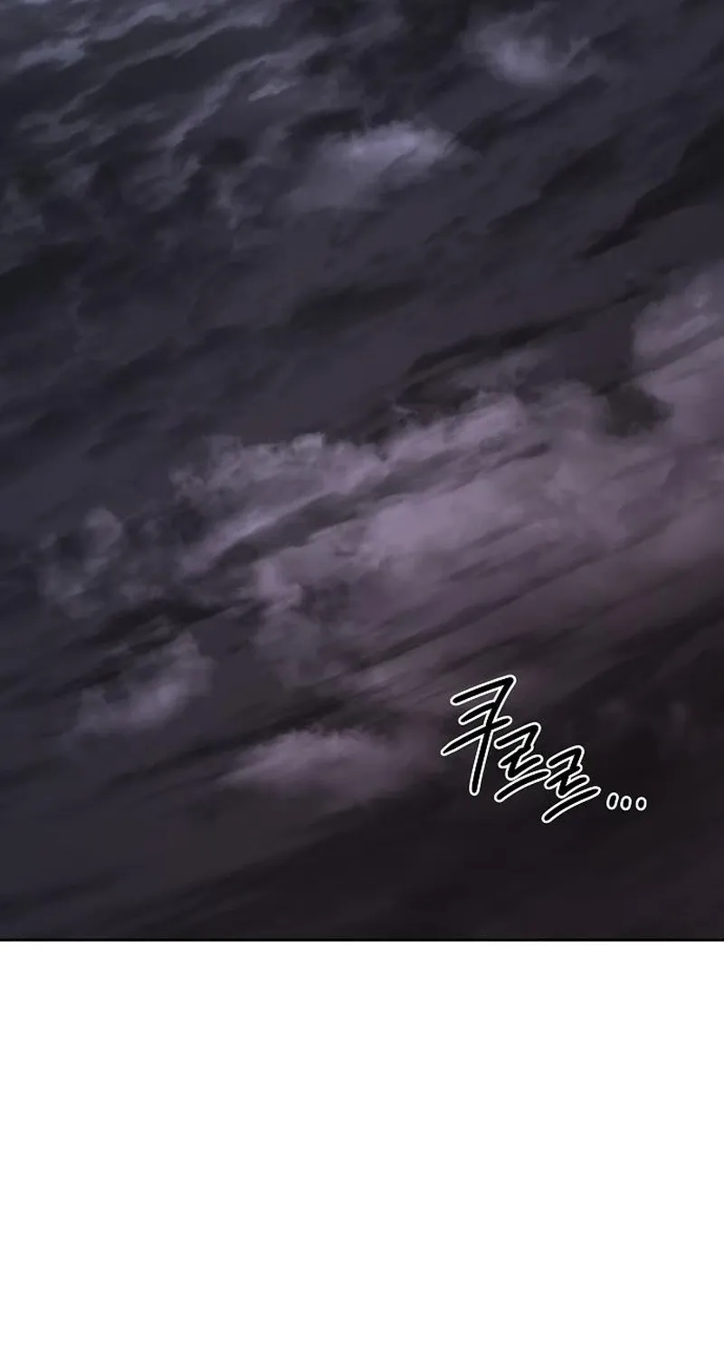 Read Gentle Intruder chapter 39 image 1 on Lezhin