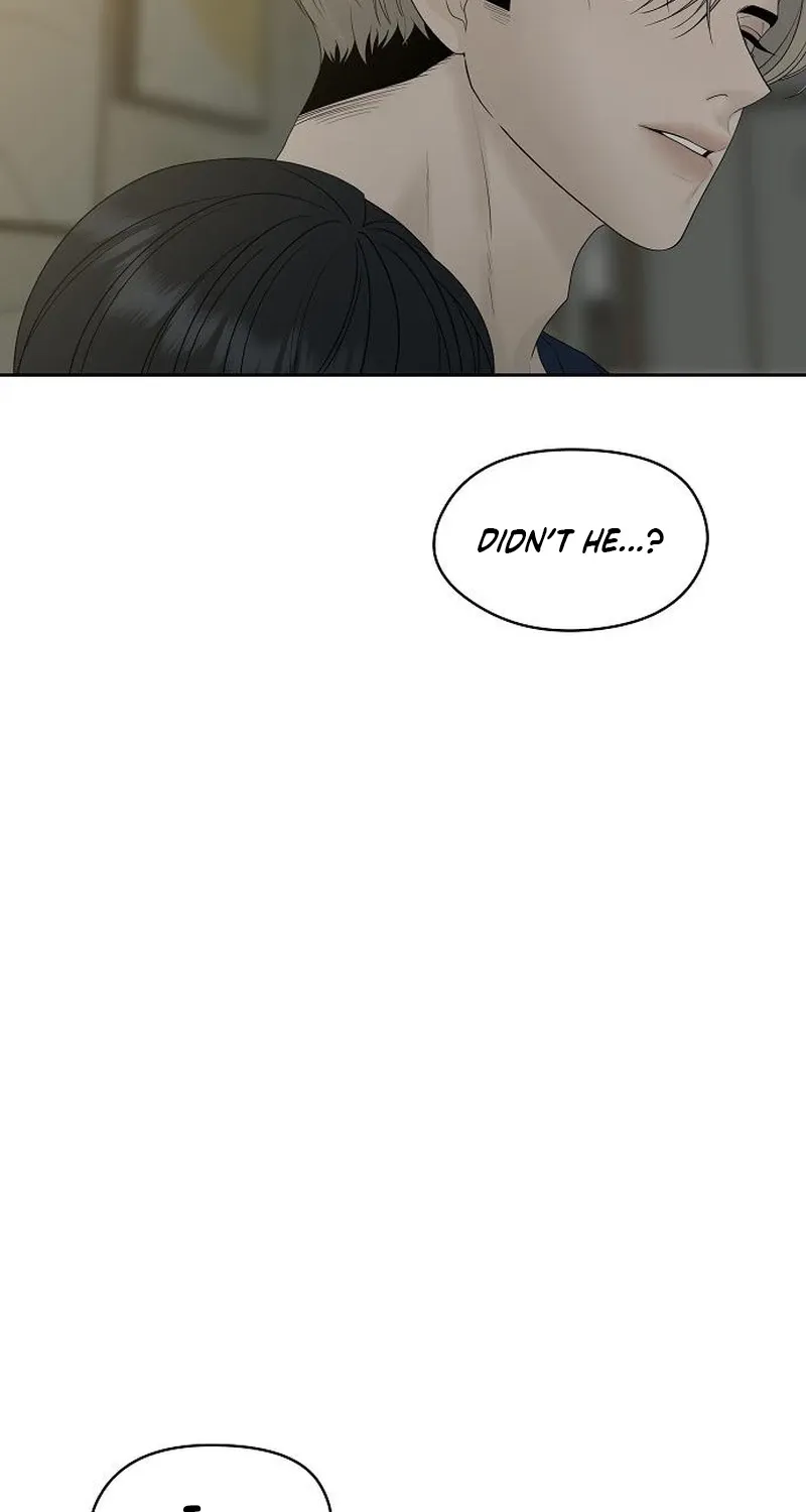 Read Gentle Intruder chapter 39 image 102 on Lezhin