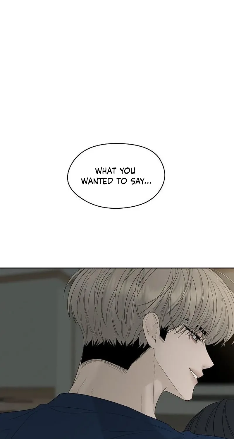 Read Gentle Intruder chapter 39 image 104 on Lezhin