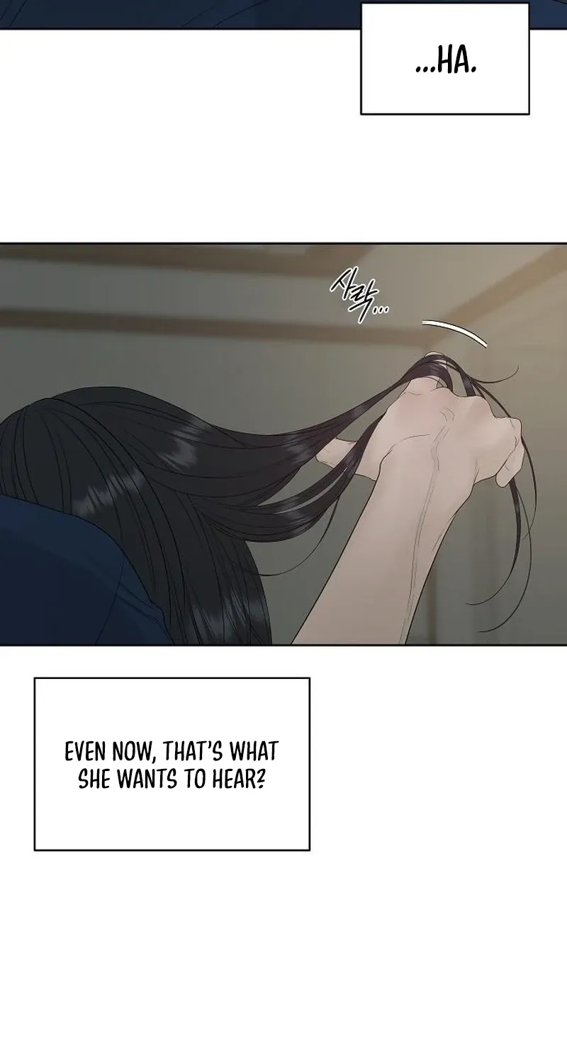 Read Gentle Intruder chapter 39 image 105 on Lezhin