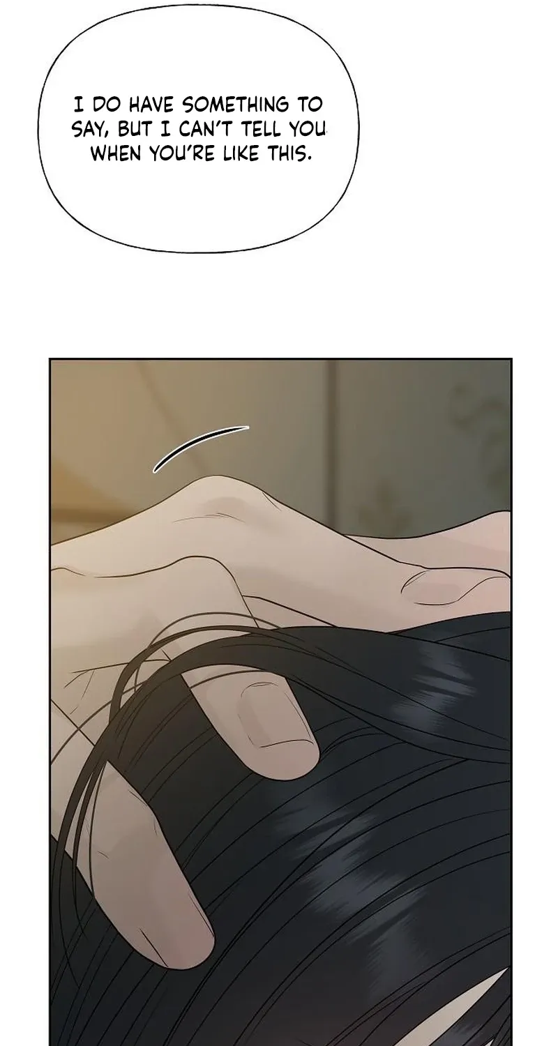 Read Gentle Intruder chapter 39 image 107 on Lezhin