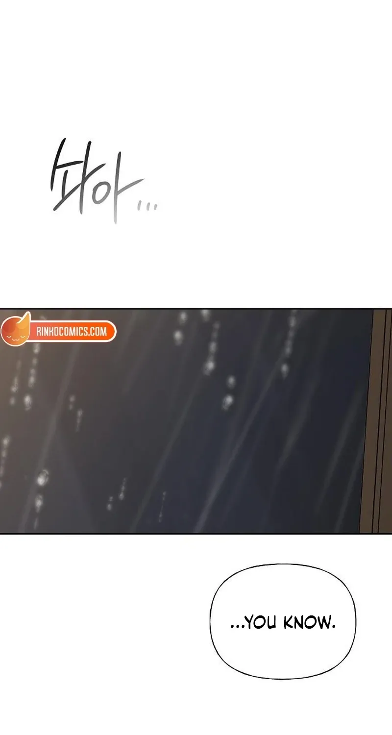 Read Gentle Intruder chapter 39 image 115 on Lezhin