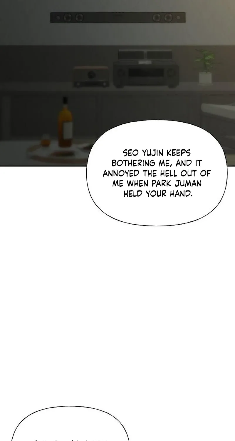 Read Gentle Intruder chapter 39 image 117 on Lezhin