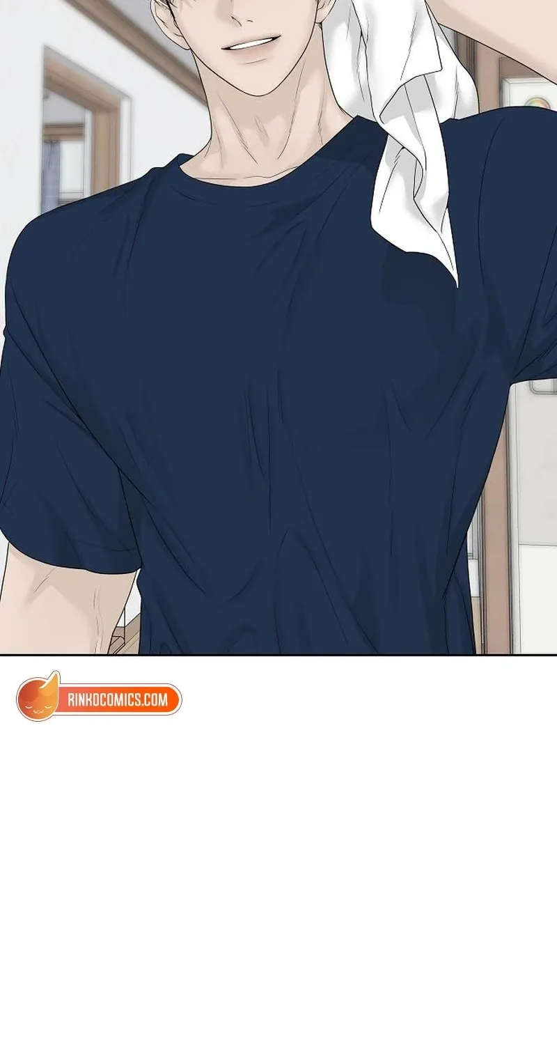 Read Gentle Intruder chapter 39 image 12 on Lezhin