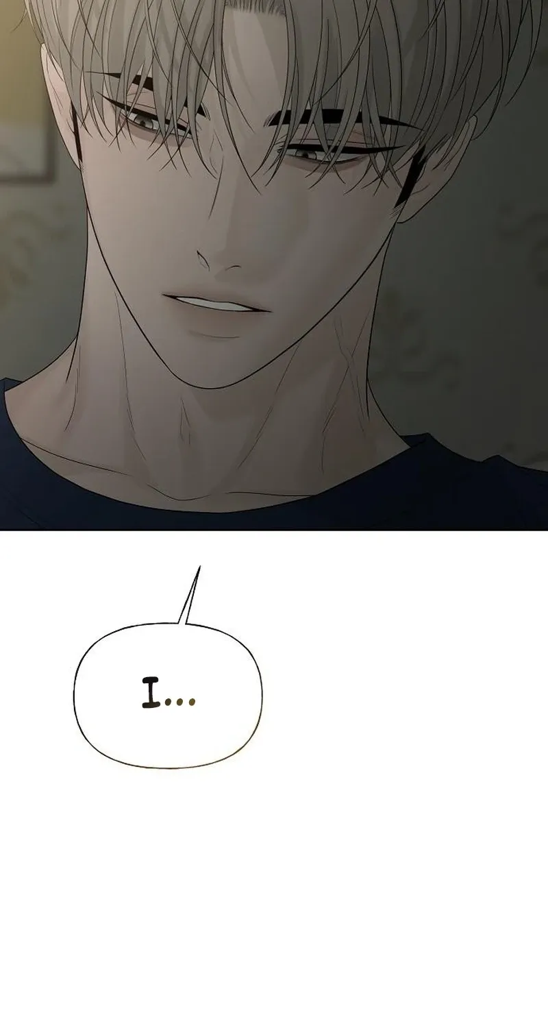 Read Gentle Intruder chapter 39 image 121 on Lezhin
