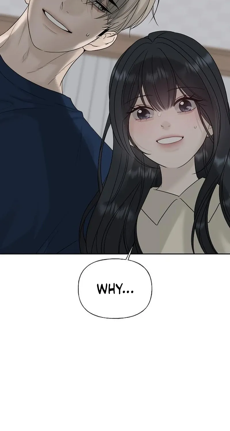 Read Gentle Intruder chapter 39 image 17 on Lezhin