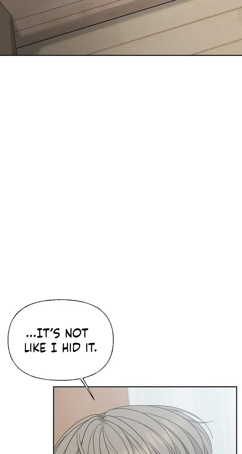 Read Gentle Intruder chapter 39 image 19 on Lezhin