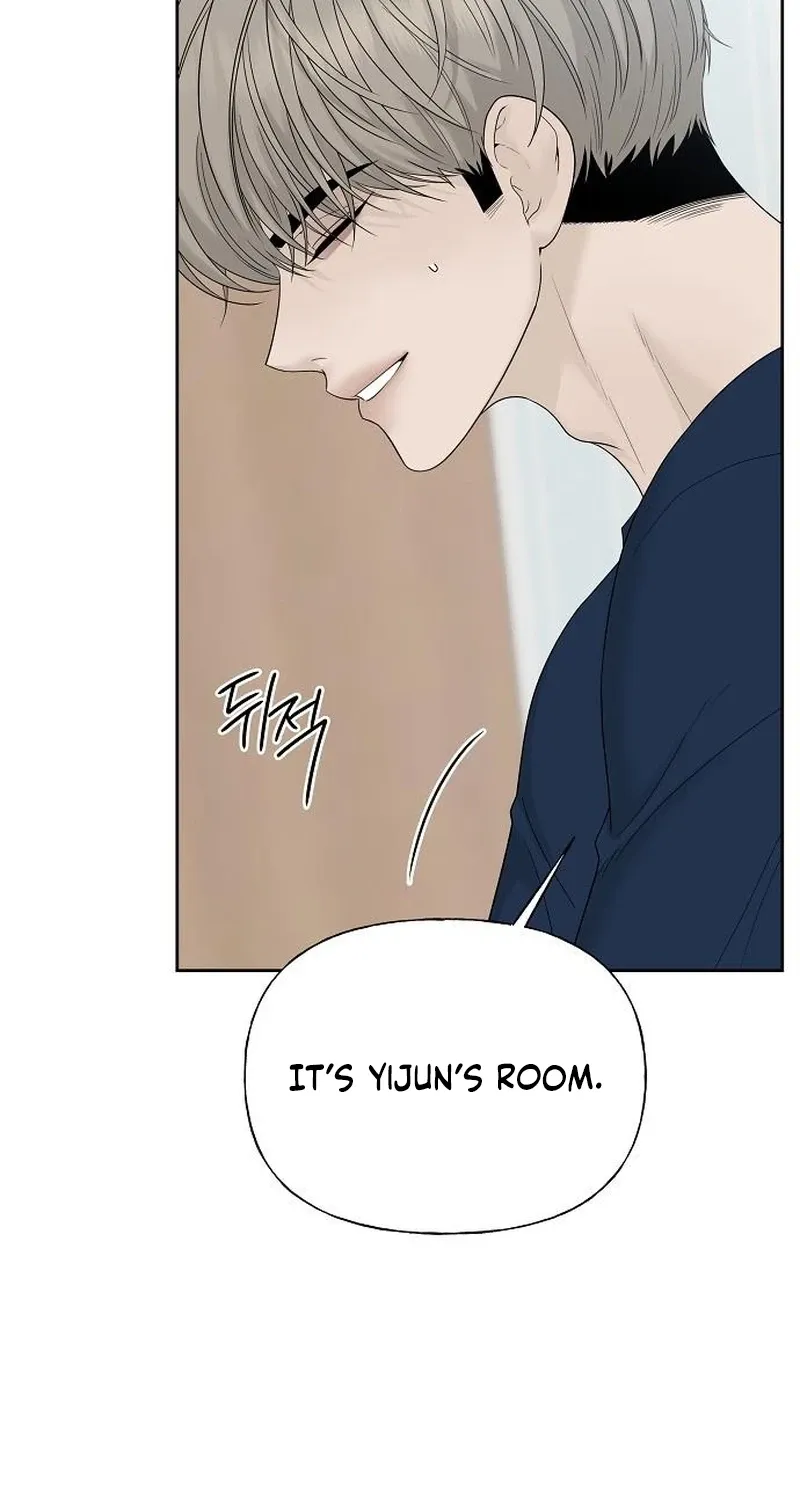 Read Gentle Intruder chapter 39 image 20 on Lezhin