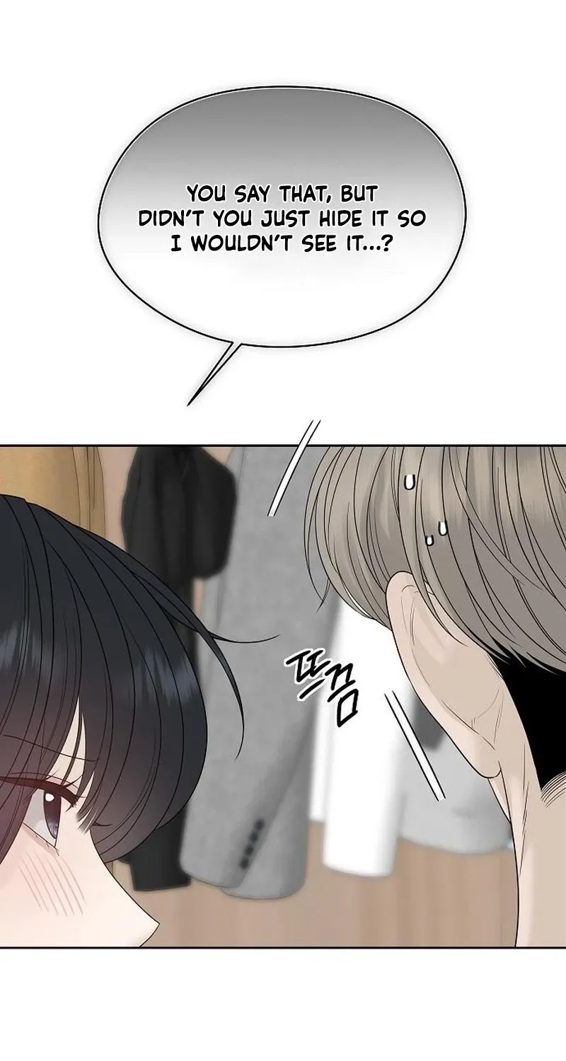 Read Gentle Intruder chapter 39 image 25 on Lezhin