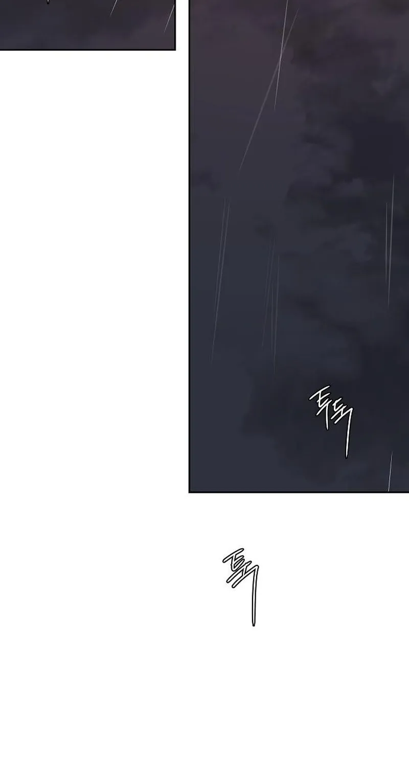 Read Gentle Intruder chapter 39 image 3 on Lezhin
