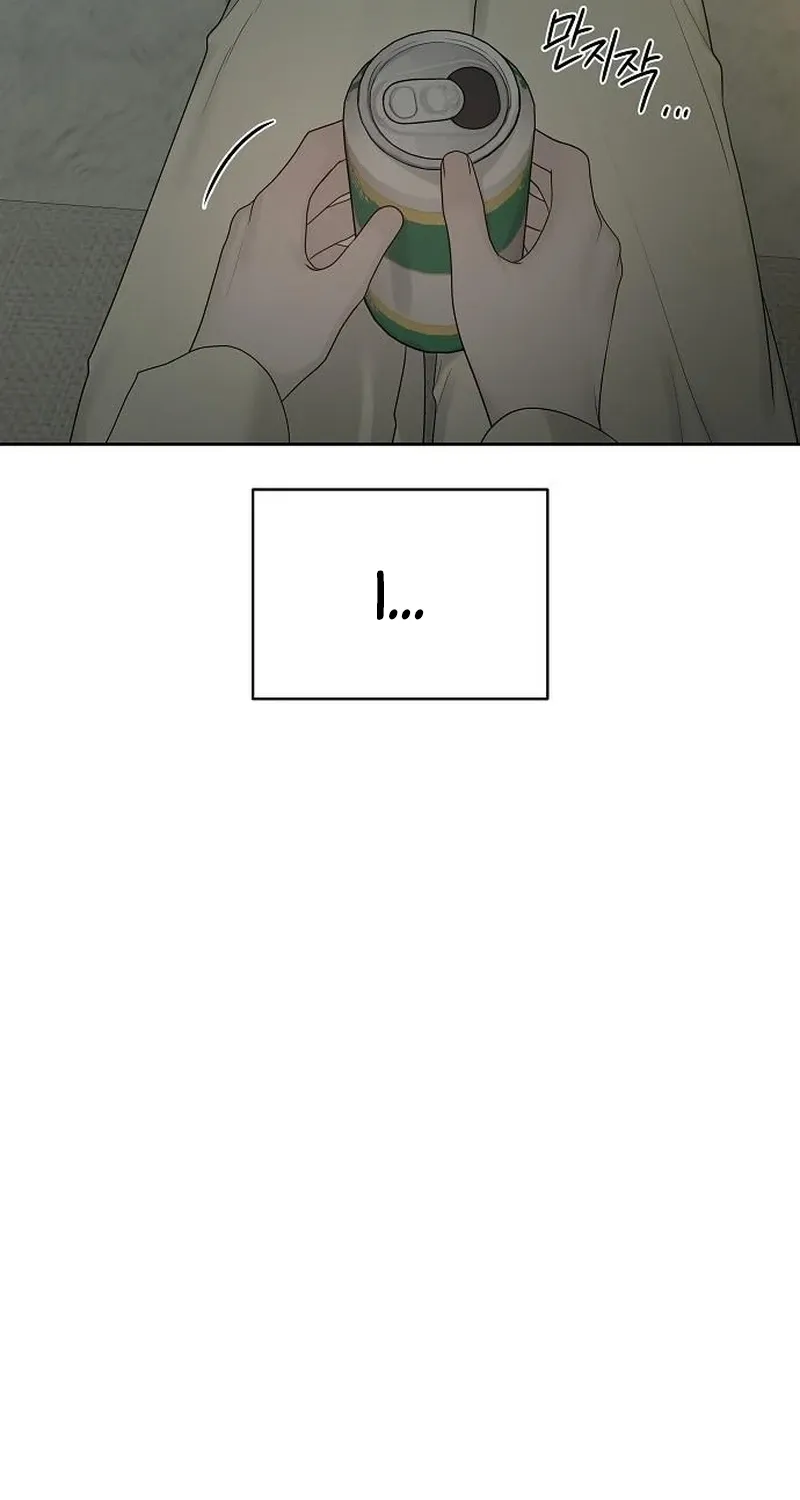 Read Gentle Intruder chapter 39 image 68 on Lezhin
