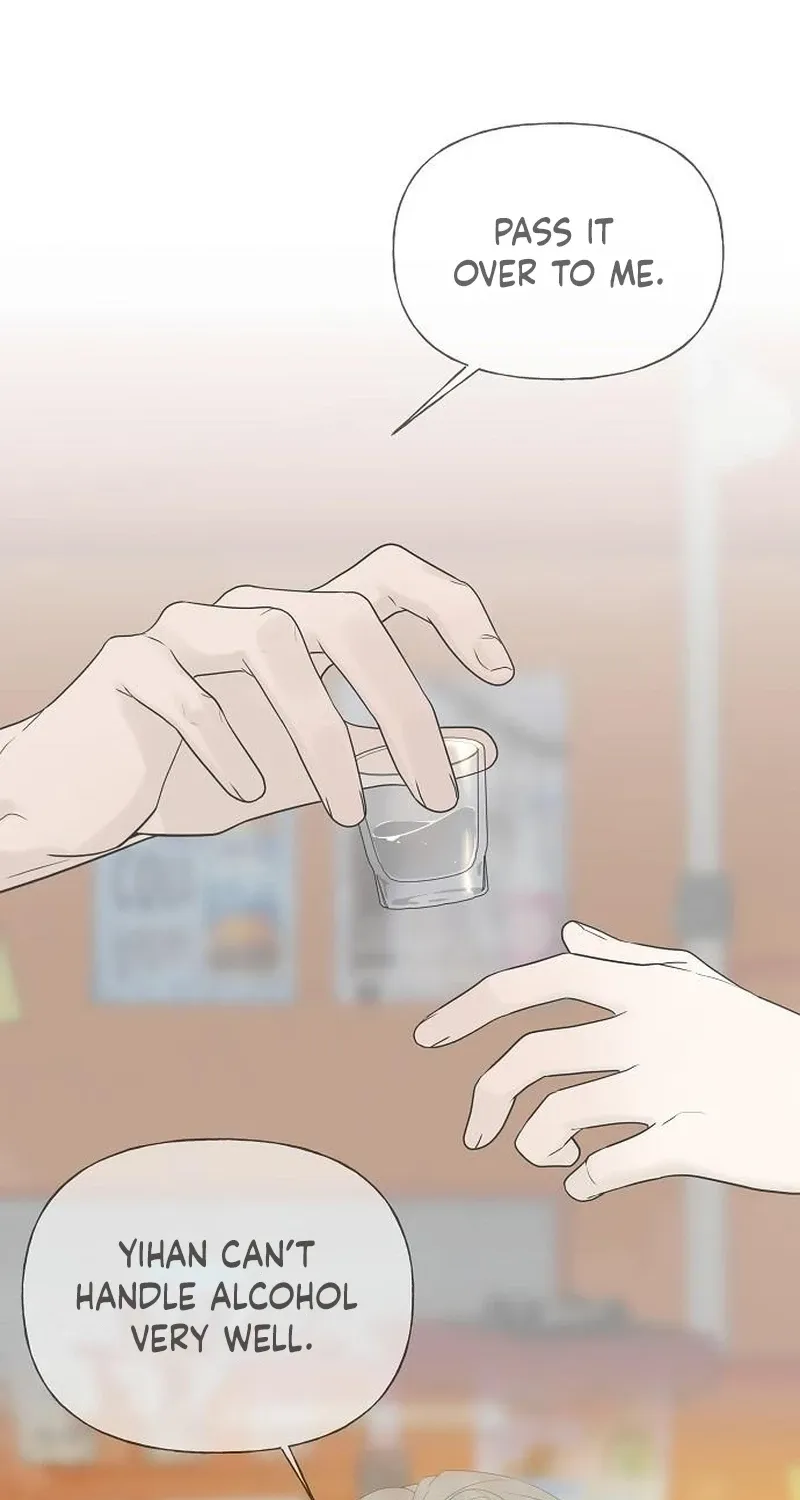 Read Gentle Intruder chapter 39 image 69 on Lezhin