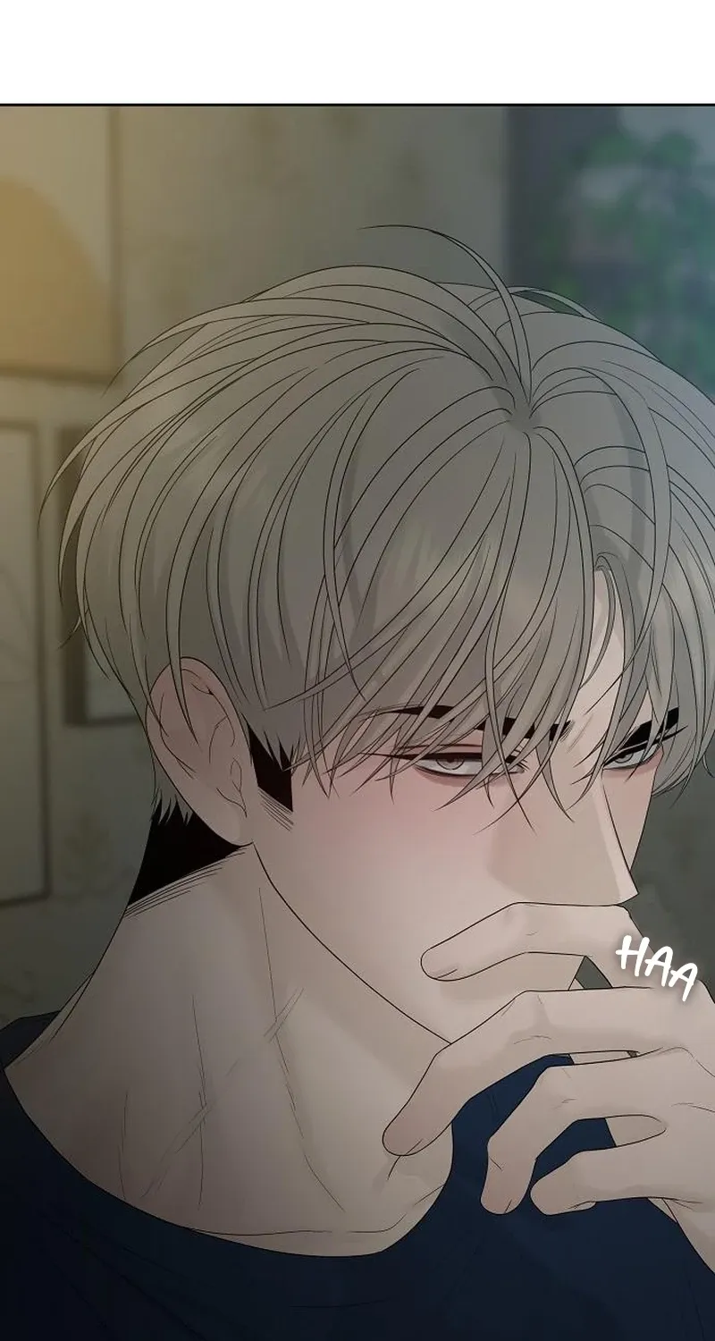 Read Gentle Intruder chapter 39 image 75 on Lezhin