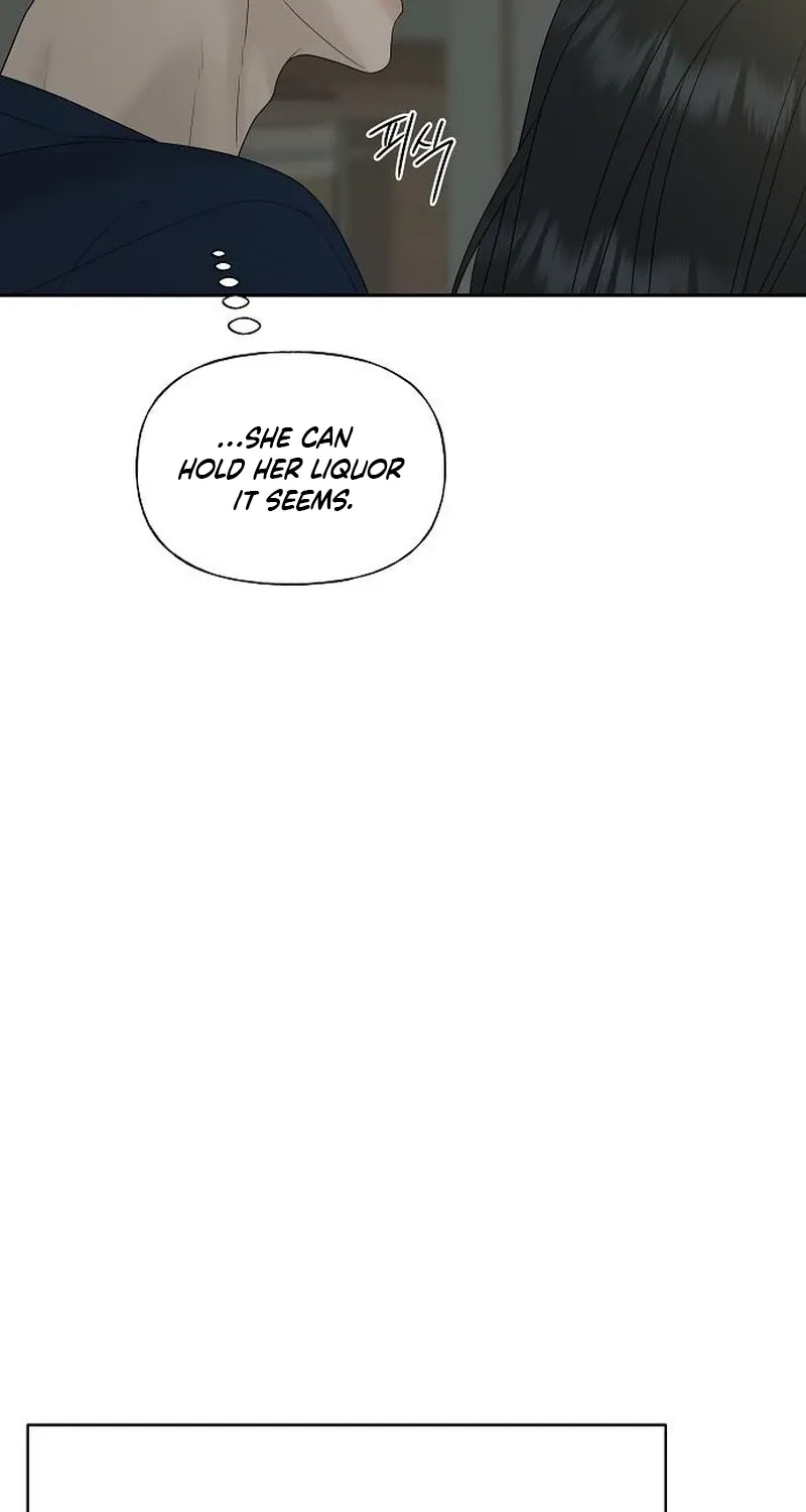 Read Gentle Intruder chapter 39 image 80 on Lezhin