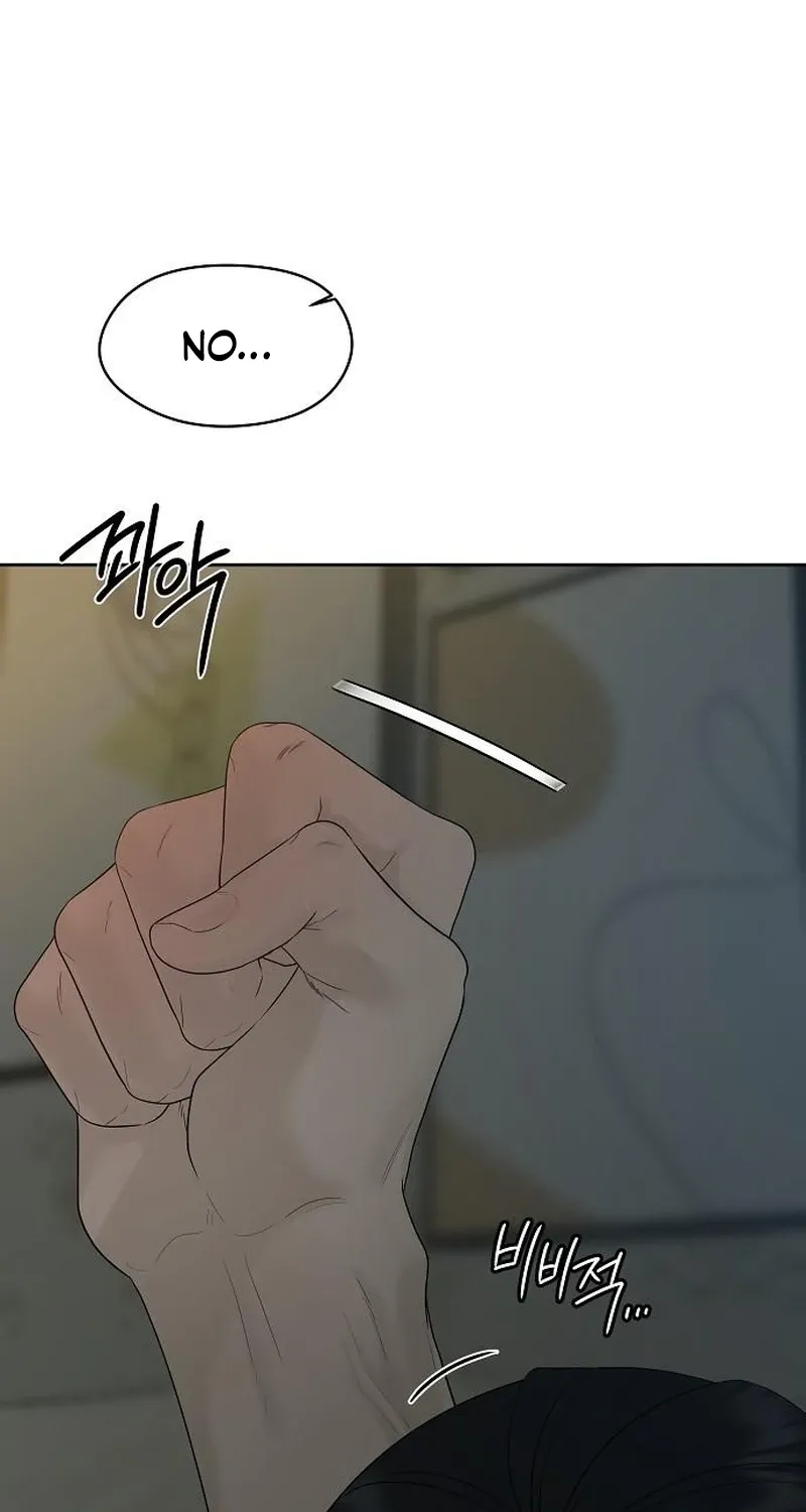 Read Gentle Intruder chapter 39 image 96 on Lezhin