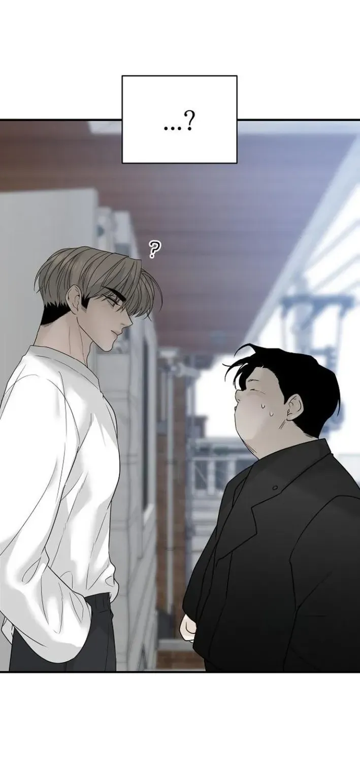 Read Gentle Intruder chapter 4 image 100 on Lezhin