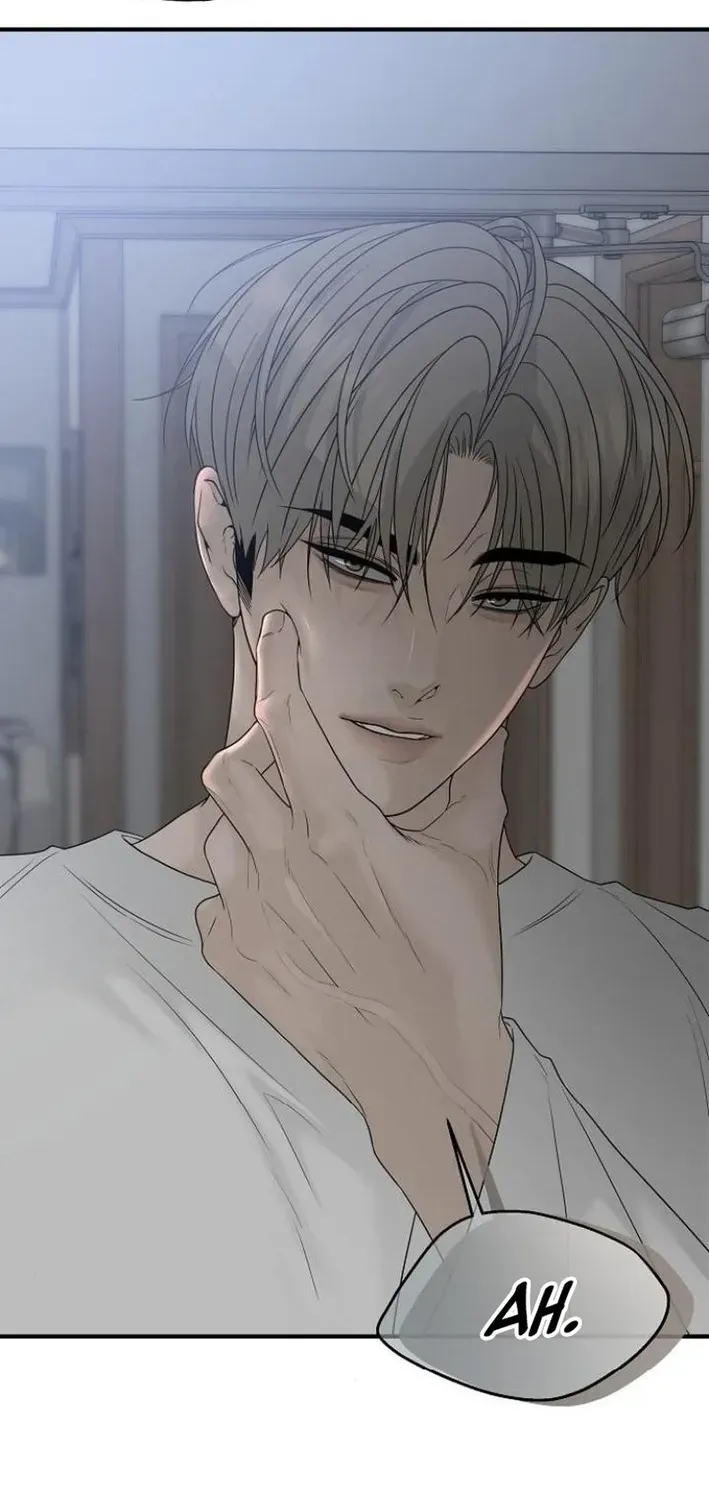 Read Gentle Intruder chapter 4 image 103 on Lezhin
