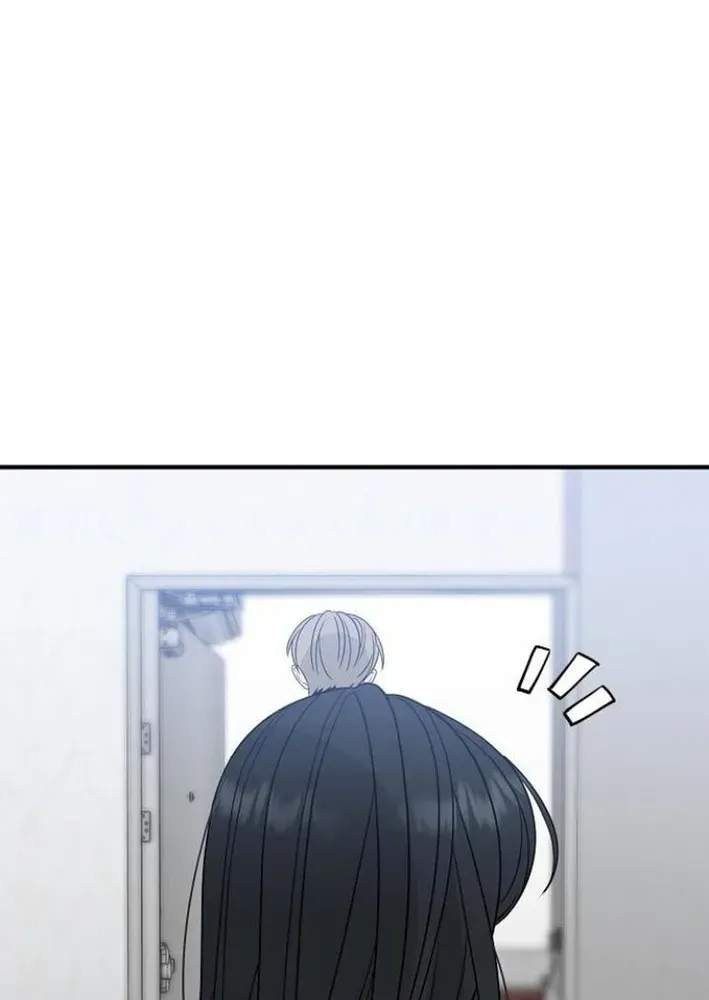 Read Gentle Intruder chapter 4 image 104 on Lezhin