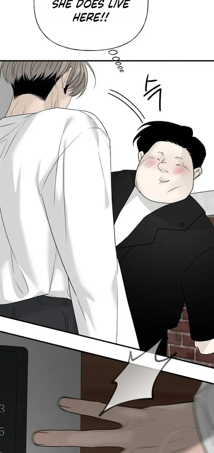 Read Gentle Intruder chapter 4 image 107 on Lezhin