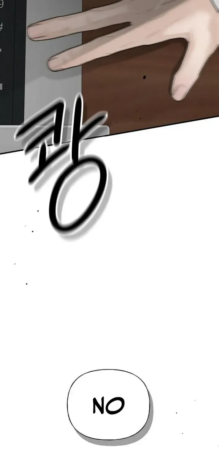 Read Gentle Intruder chapter 4 image 108 on Lezhin