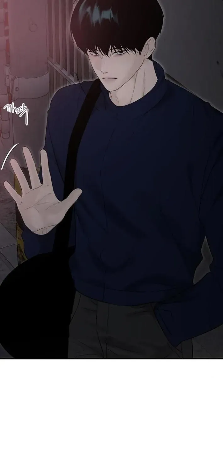 Read Gentle Intruder chapter 4 image 11 on Lezhin