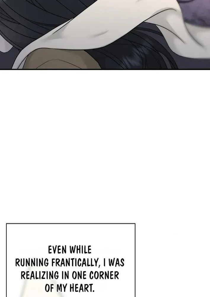Read Gentle Intruder chapter 4 image 13 on Lezhin