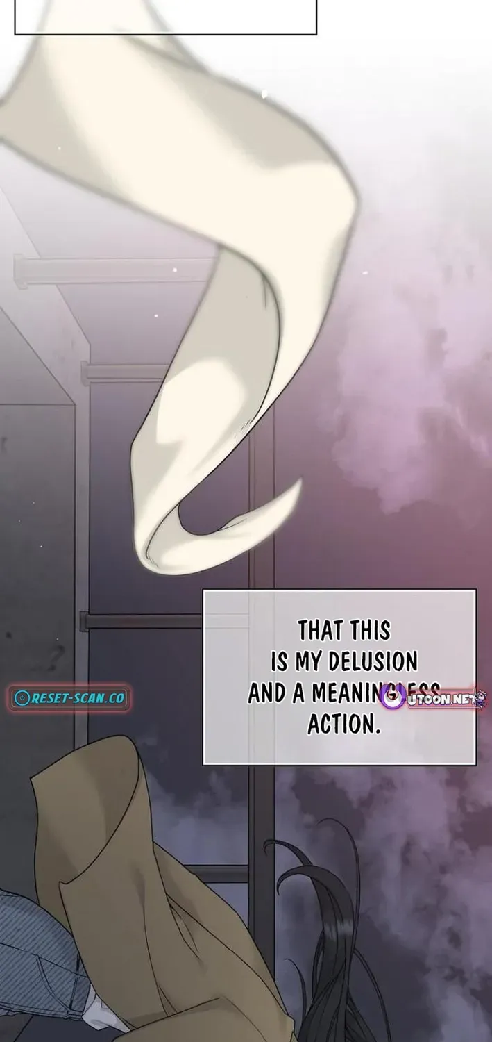Read Gentle Intruder chapter 4 image 14 on Lezhin