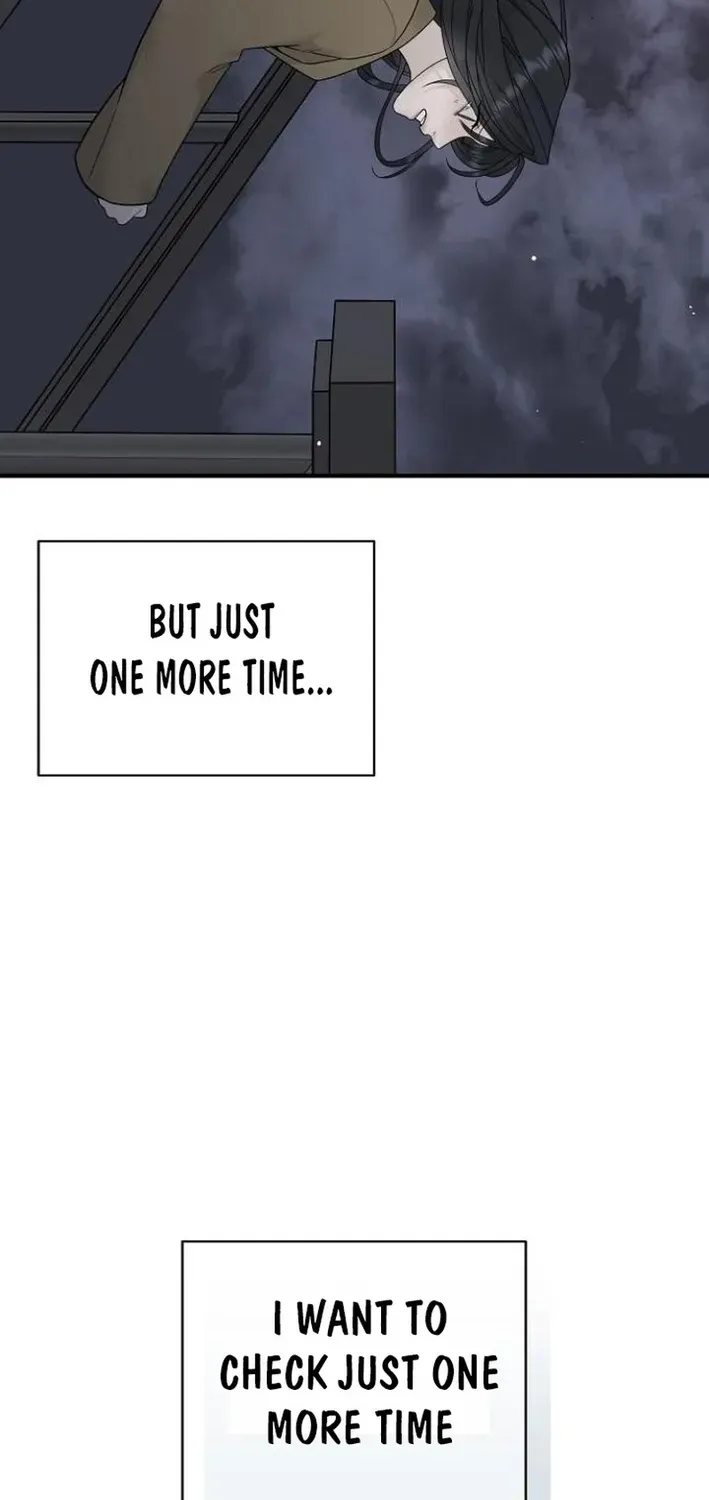 Read Gentle Intruder chapter 4 image 15 on Lezhin