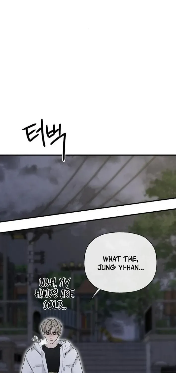 Read Gentle Intruder chapter 4 image 19 on Lezhin