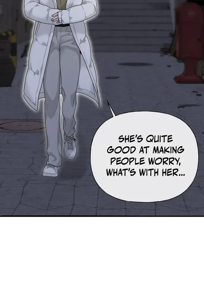Read Gentle Intruder chapter 4 image 20 on Lezhin