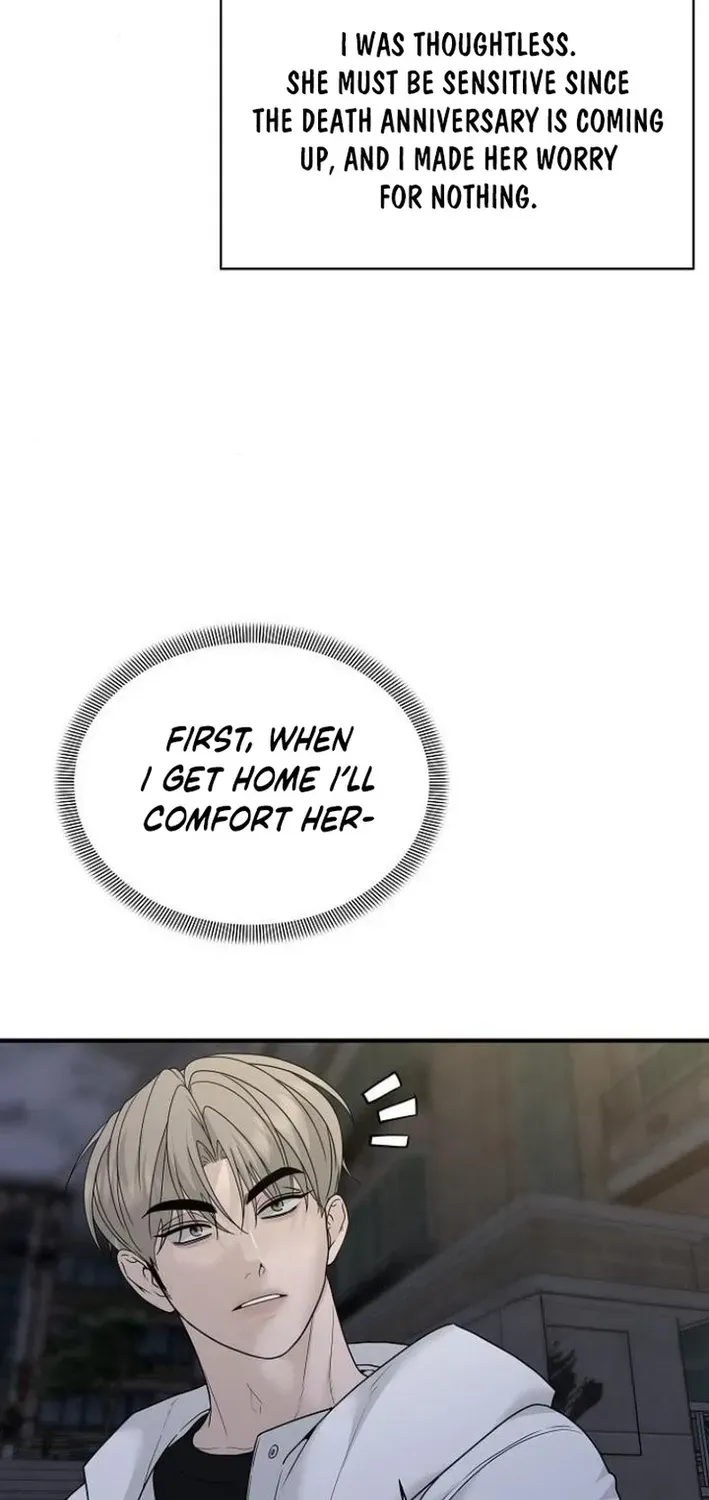 Read Gentle Intruder chapter 4 image 24 on Lezhin