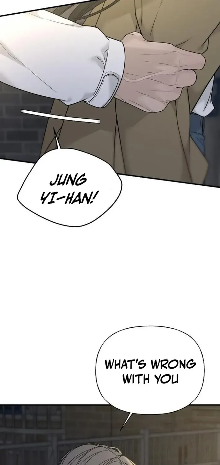 Read Gentle Intruder chapter 4 image 33 on Lezhin