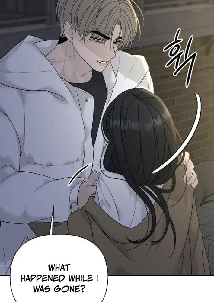 Read Gentle Intruder chapter 4 image 34 on Lezhin