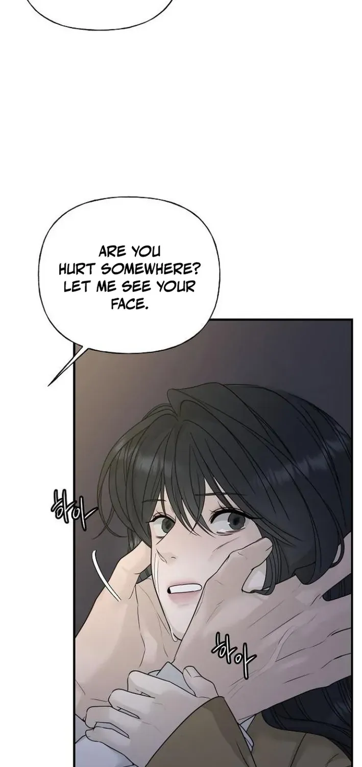 Read Gentle Intruder chapter 4 image 35 on Lezhin