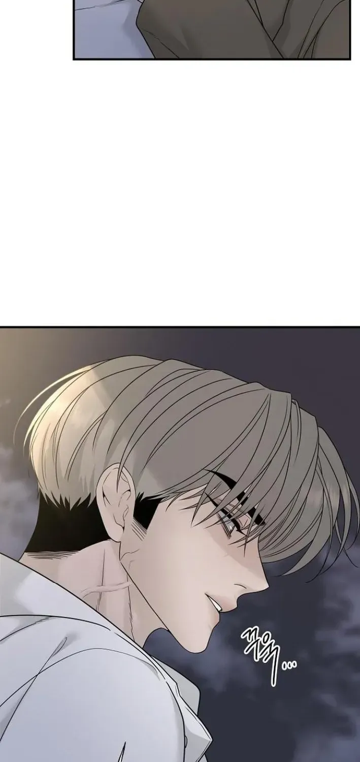 Read Gentle Intruder chapter 4 image 36 on Lezhin