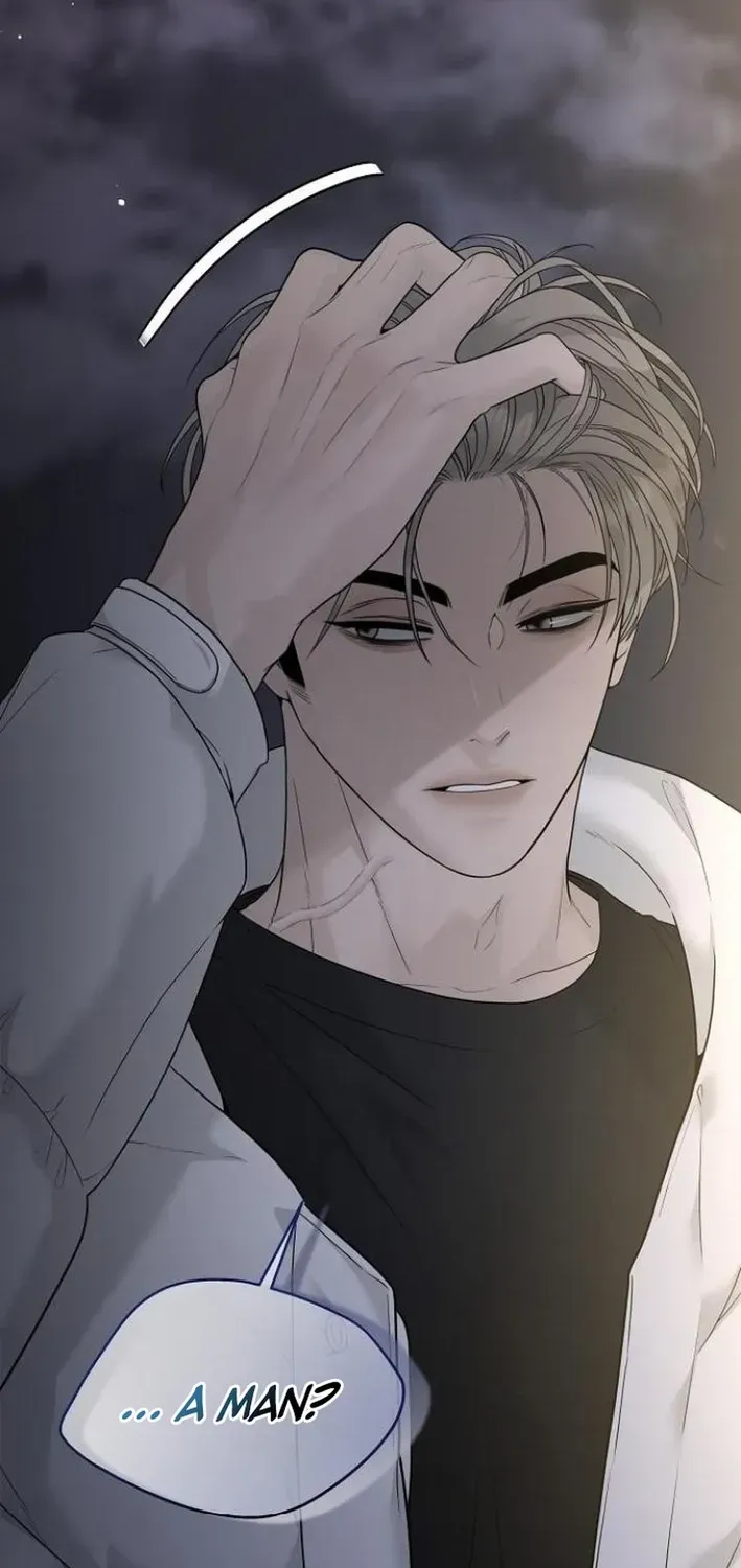 Read Gentle Intruder chapter 4 image 38 on Lezhin