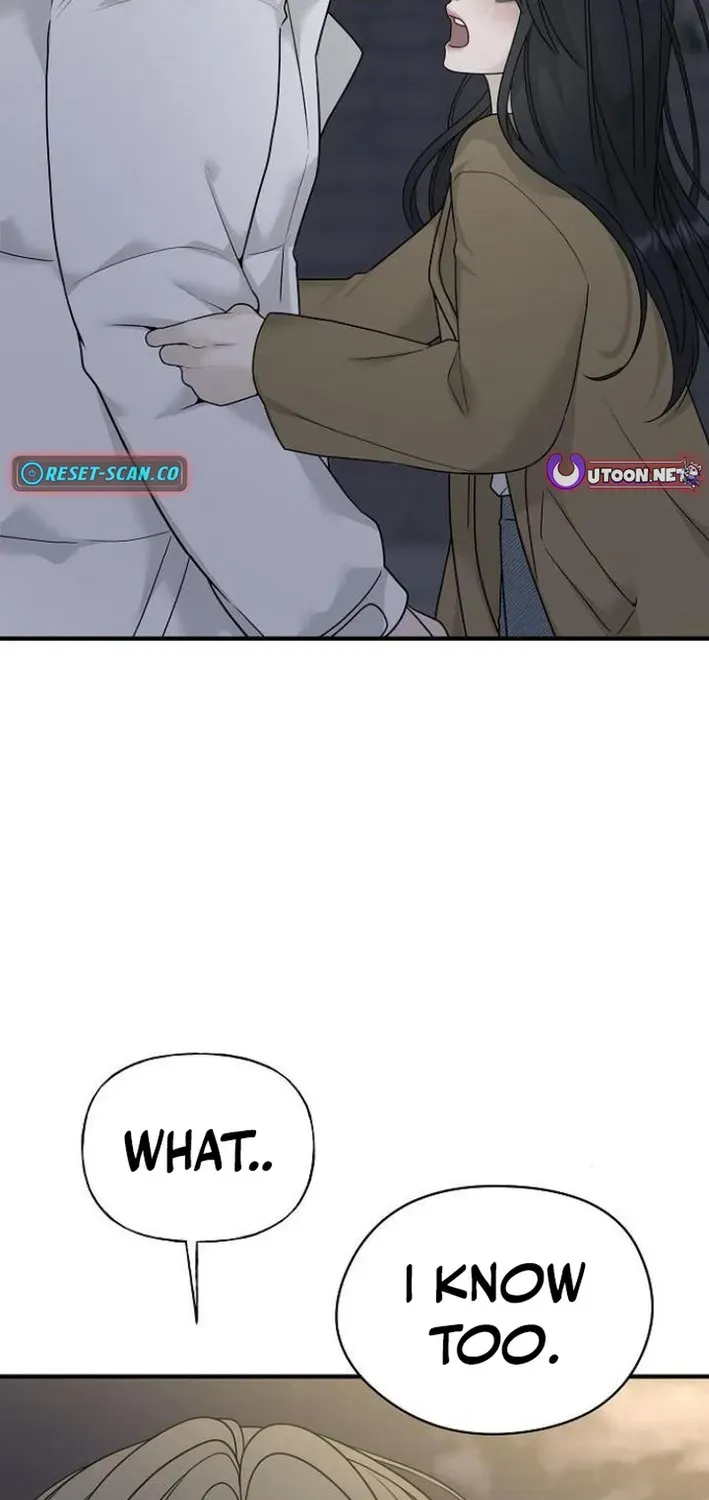 Read Gentle Intruder chapter 4 image 42 on Lezhin