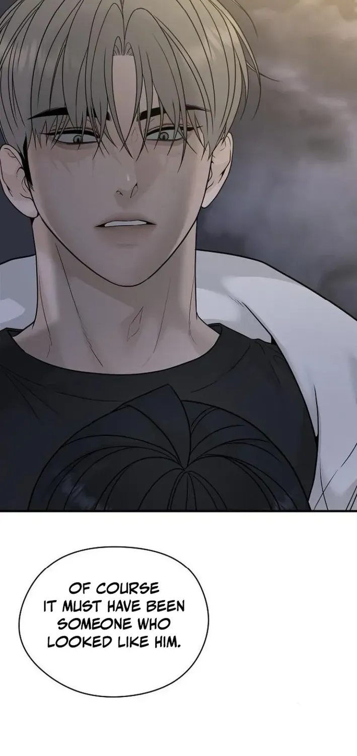 Read Gentle Intruder chapter 4 image 43 on Lezhin