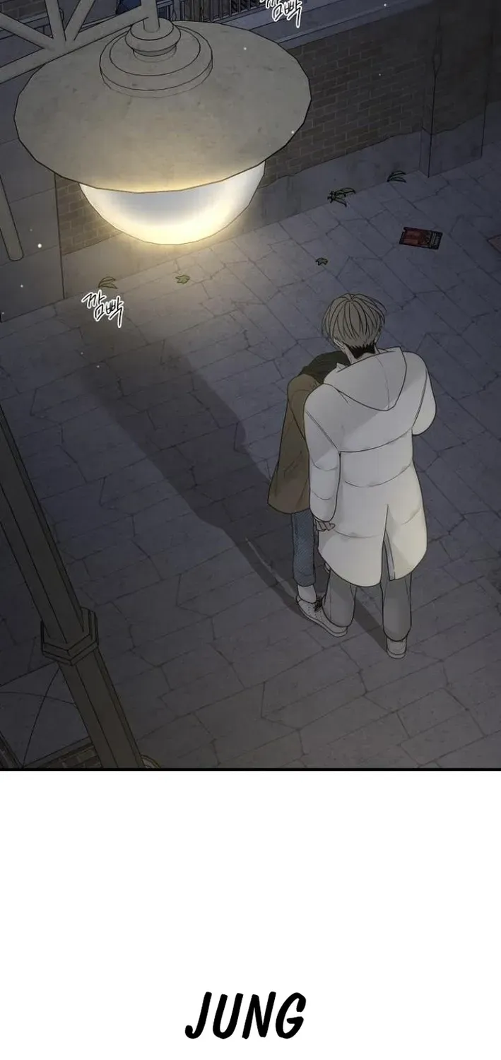 Read Gentle Intruder chapter 4 image 46 on Lezhin