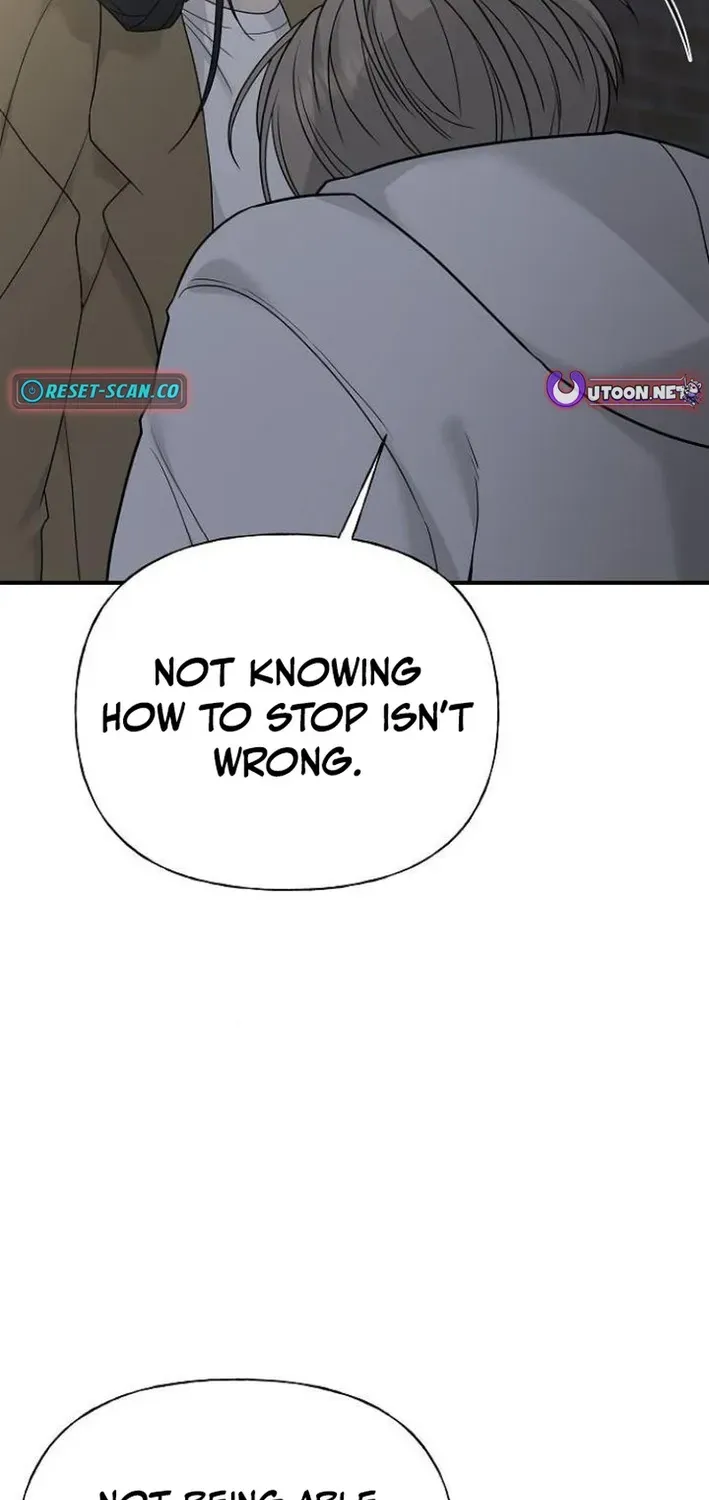 Read Gentle Intruder chapter 4 image 51 on Lezhin