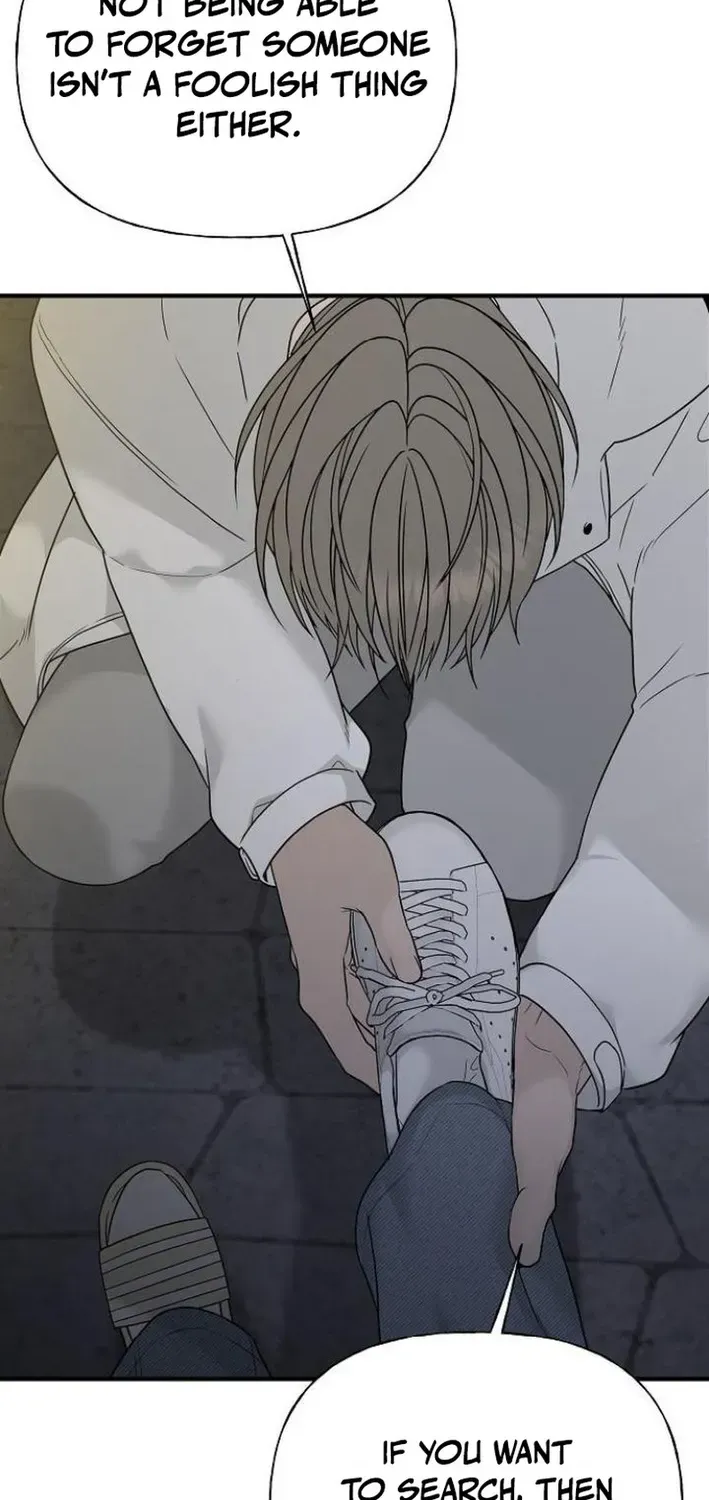 Read Gentle Intruder chapter 4 image 52 on Lezhin