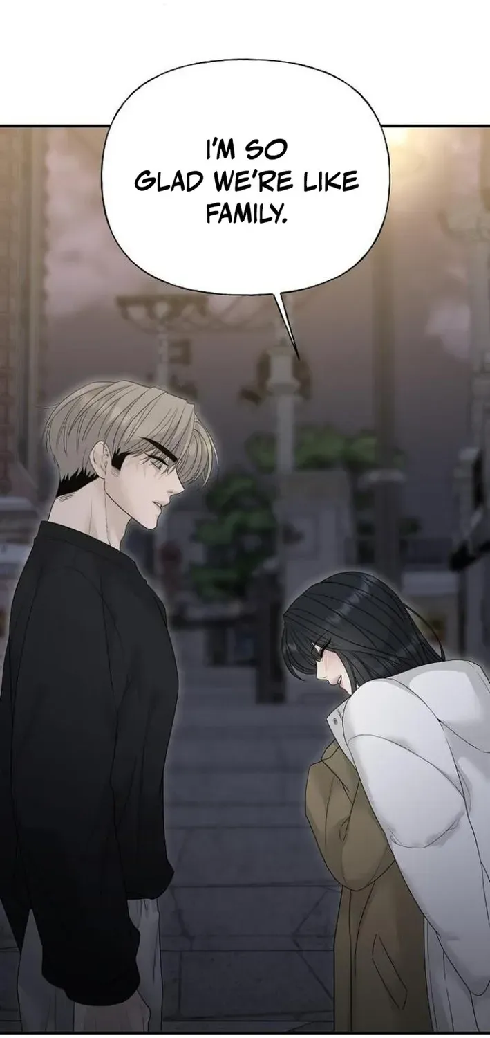 Read Gentle Intruder chapter 4 image 74 on Lezhin