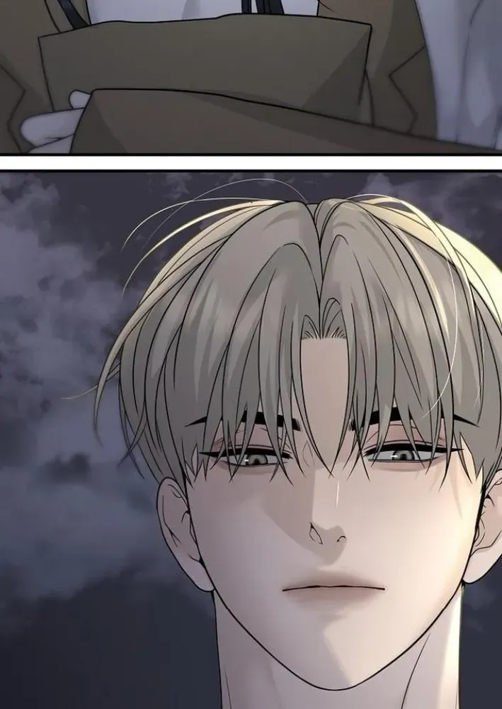 Read Gentle Intruder chapter 4 image 76 on Lezhin