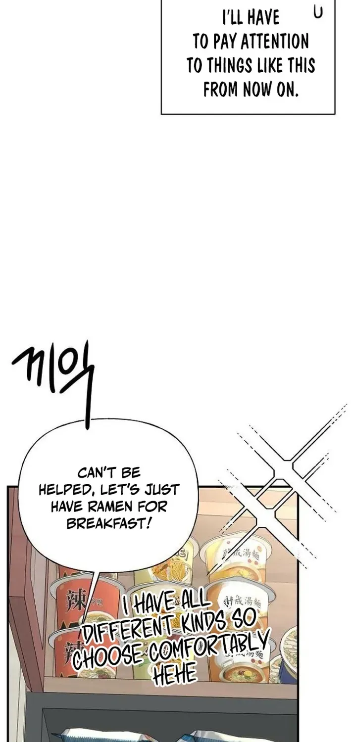 Read Gentle Intruder chapter 4 image 84 on Lezhin